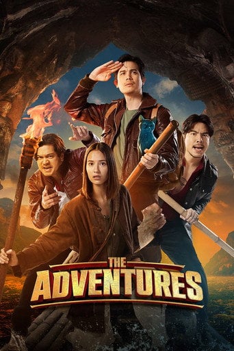 The Adventures - Ittisak Eusunthornwattana · 2023