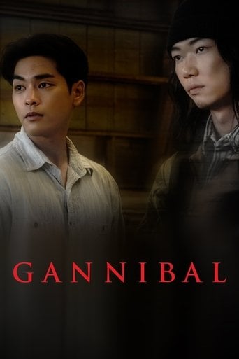 Gannibal - Masaaki Ninomiya · 2022