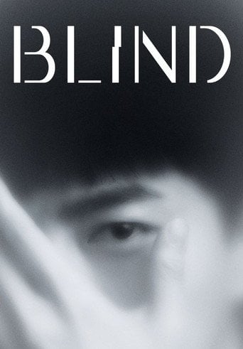 Blind - · 2022