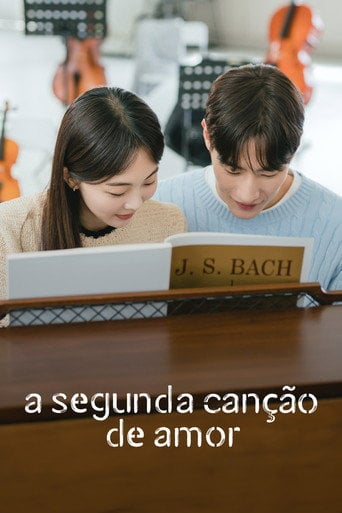 Soundtrack #2 - Jung Hye-seung · 2023