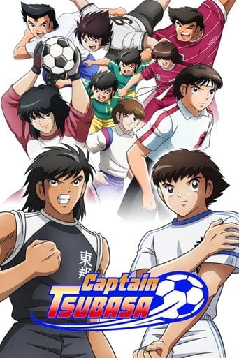 Captain Tsubasa - · 2018