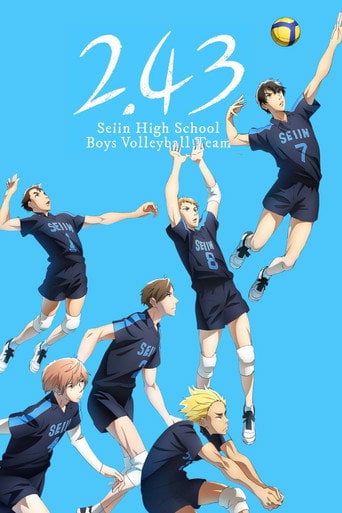 2.43: Seiin High School Boys Volleyball Team - Yukako Kabei · 2021