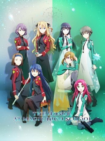 Mahouka Koukou no Yuutousei - · 2021