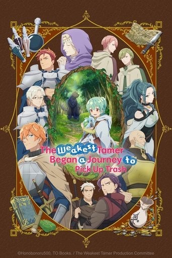 The Weakest Tamer Began a Journey to Pick Up Trash - · 2024