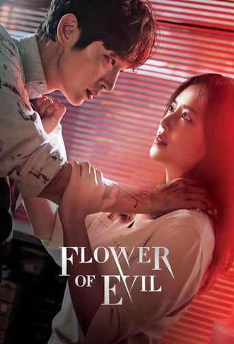 Flower of Evil - Kim Cheol-kyu · 2020