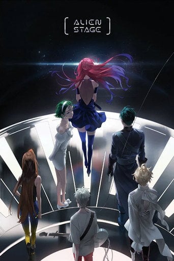 Alien Stage - VIVINOS · 2024
