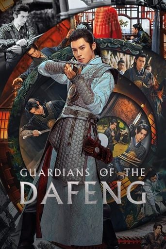 Guardians of the Dafeng - Deng Ke · 2024