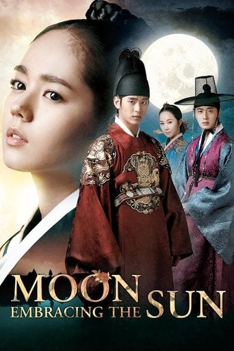 The Moon Embracing the Sun - · 2012