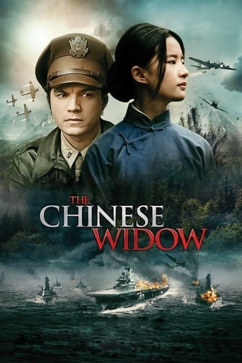 The Chinese Widow - Bille August · 2017