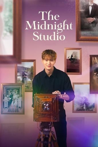 The Midnight Studio - · 2024