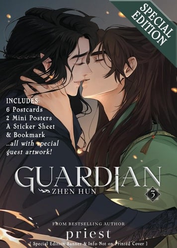 Guardian: Zhen Hun - Priest • 2024