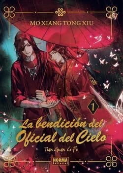 La bendición del Oficial del Cielo, vol. 1 - Mò Xiāng Tóng Xiù • 2024