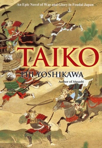 Taiko - Eiji Yoshikawa • 1941