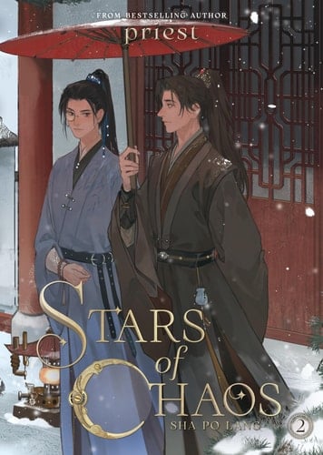 Stars of Chaos: Sha Po Lang (Novel) Vol. 2 - Priest • 2024
