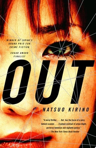 Out - Natsuo Kirino • 2005