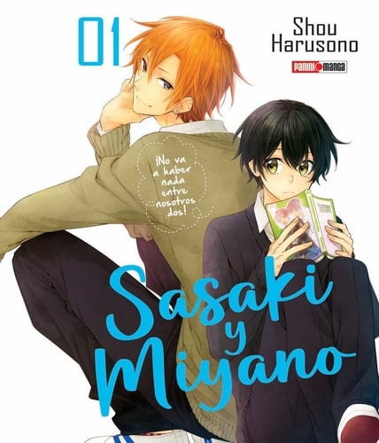 SASAKI TO MIYANO - unknown • 2022