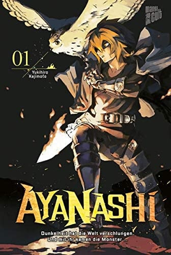 Ayanashi 1 - Yukihiro Kajimoto • 2019
