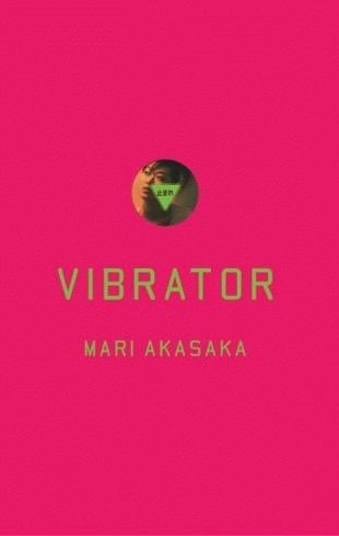 Vibrator - Mari Akasaka • 2008