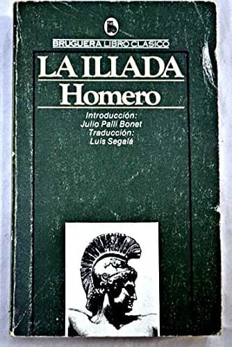 La Ilíada - 1984