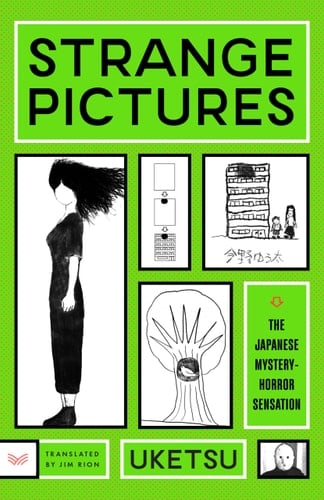 Strange Pictures - Uketsu · 2025