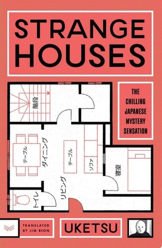 Strange Houses - Uketsu · 2025