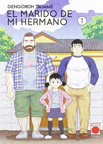 EL MARIDO DE MI HERMANO - 2019