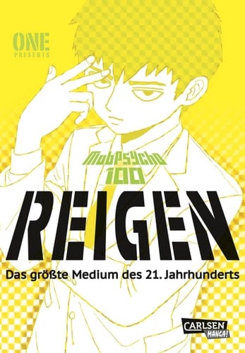 Reigen - One • 2022