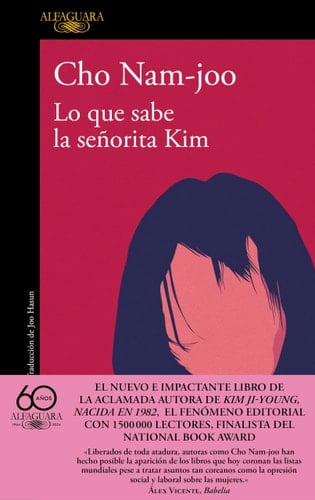 Lo Que Sabe La Señorita Kim - Cho Nam-Joo • 2024