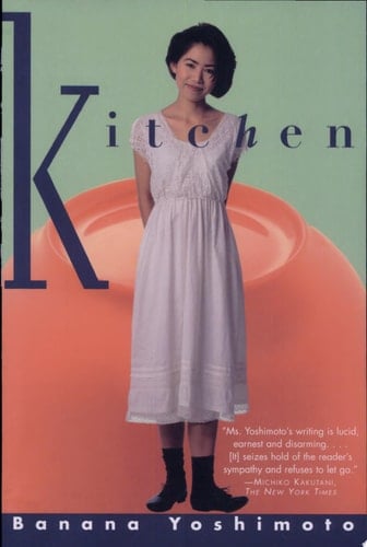 Kitchen - Banana Yoshimoto • 1988