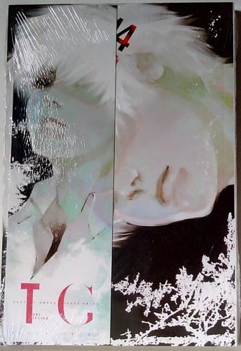 Tokio Ghoul Volume 14 - Surishida • 2011