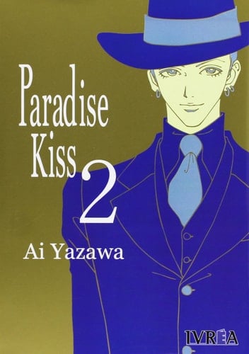 Paradise Kiss 2 - Ai Yazawa • 2003