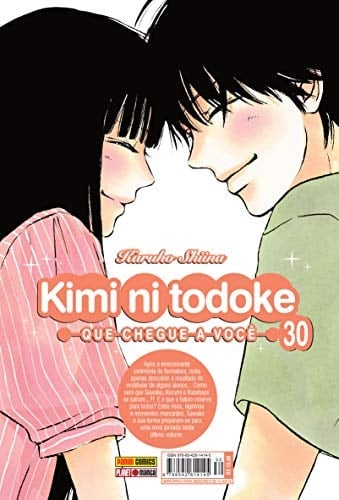 Kimi Ni Todoke - unde