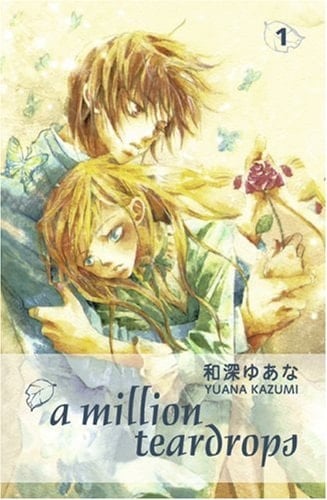 A Million Teardrops - Yuana Kazumi • 2006