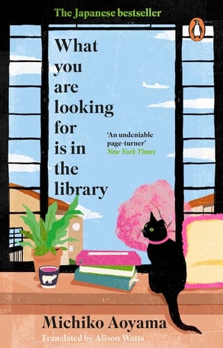 What You Are Looking for is in the Library - Aoyama Michiko • 2024
