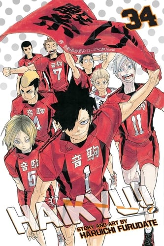 Haikyu!!, Vol. 34 (34) - Haruichi Furudate • 2019