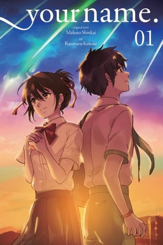 your name Vol 1 - Makoto Shinkai • 2017