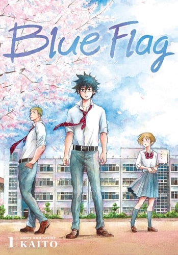 Blue Flag, Vol. 1 (1) - KAITO · 2020