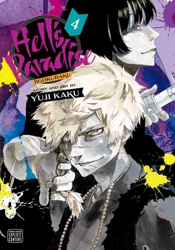 Hell's Paradise: Jigokuraku, Vol. 4 (4) - Yuji Kaku • 2020