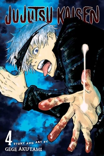 Jujutsu Kaisen, Vol. 4 (4) - Gege Akutami • 2020
