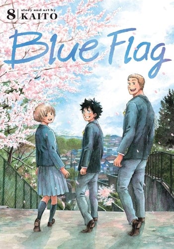 Blue Flag - KAITO • 2017