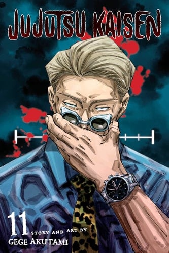 Jujutsu Kaisen, Vol. 11 (11) - Gege Akutami • 2021