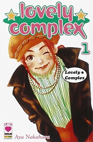 Lovely Complex - Aya Nakahara • 2015