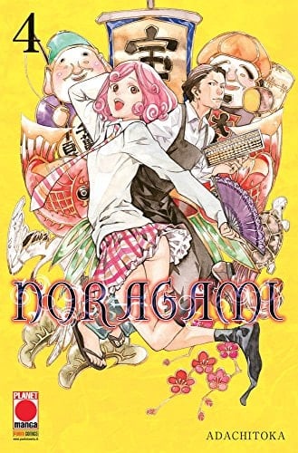 Noragami - 2018