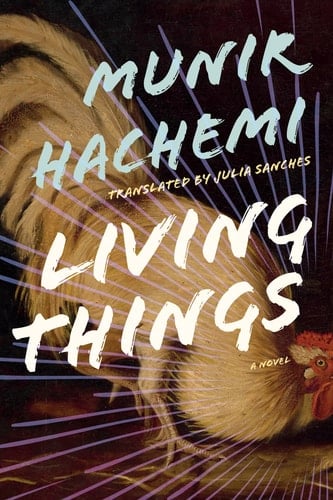 Living Things - Munir Hachemi • 2024