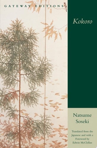 Kokoro - Natsume Soseki • 1996