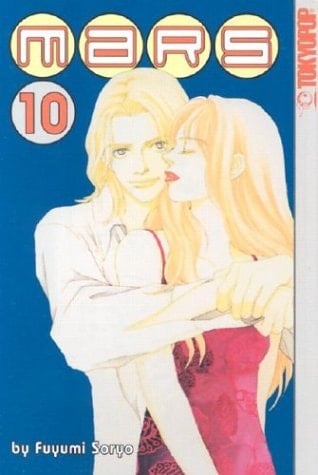 Mars - Fuyumi Soryo • 2003