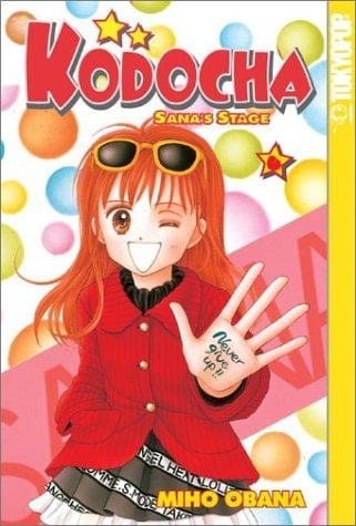 Kodocha - Miho Obana • 2003
