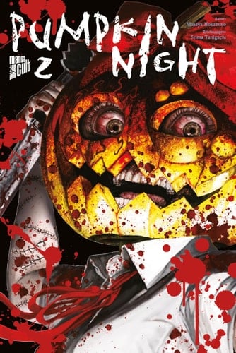 Pumpkin Night - Masaya Hokazono • 2024