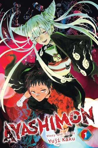 Ayashimon - Yuji Kaku • 2023