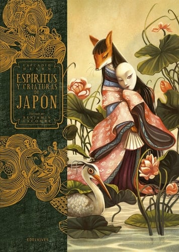 Espíritus y criaturas de Japón - Lafcadio Hearn • 2021